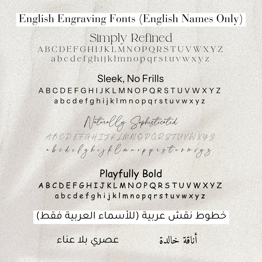 'Casablanca' Prayer Dress & Compact Prayer Mat Bundle