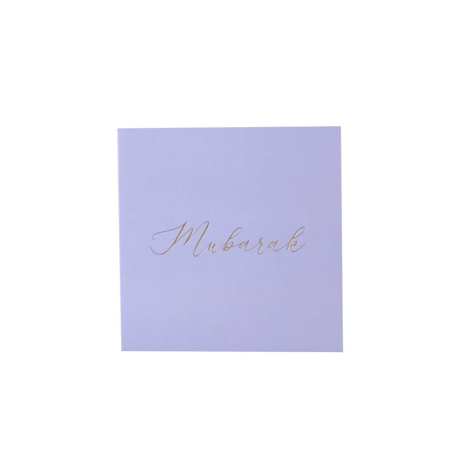 Luxury Foiled Greeting Card - Mubarak