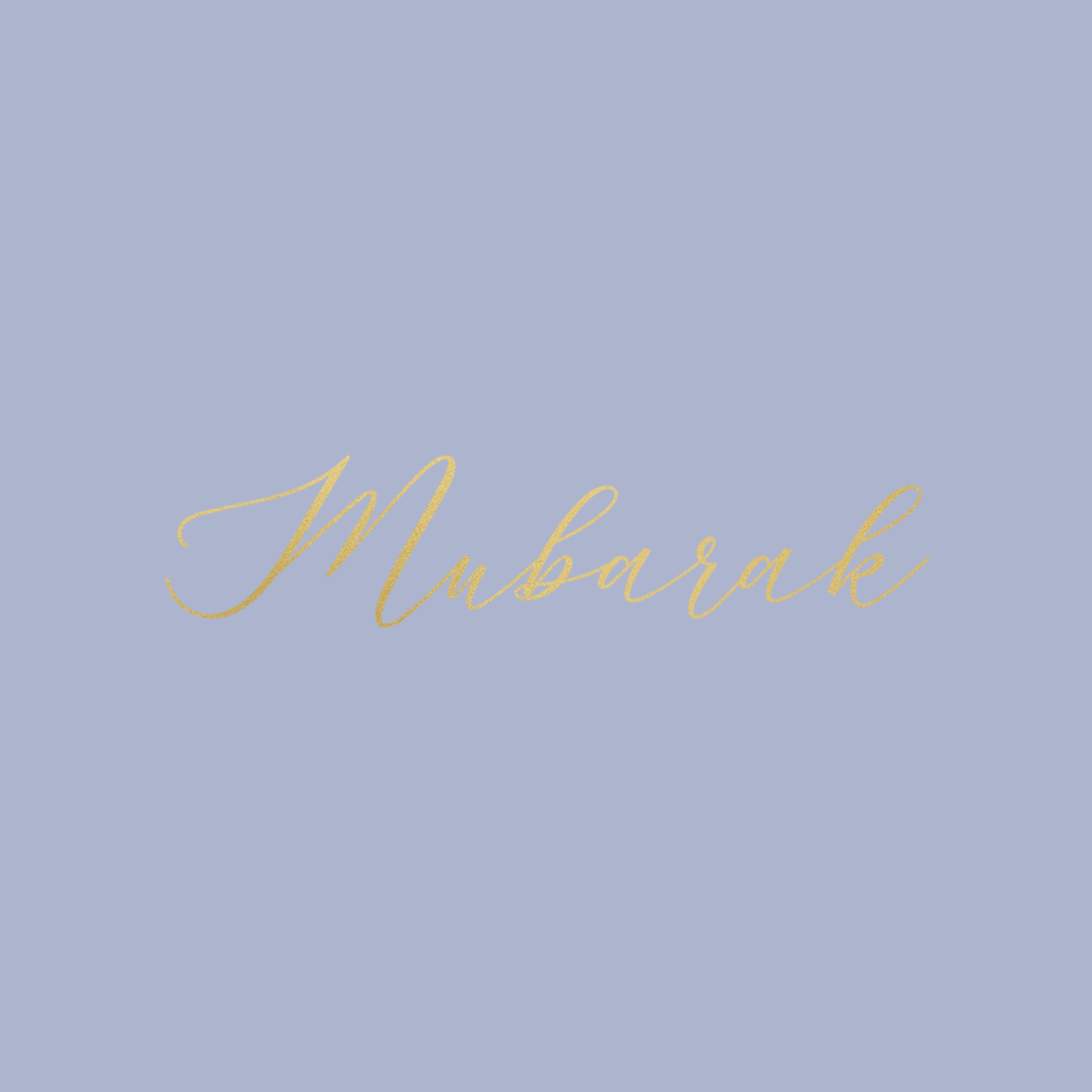 Luxury Foiled Greeting Card - Mubarak