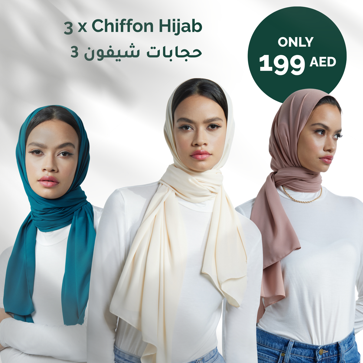 3 x Chiffon Hijab (Mix & Match Colours) For 199AED