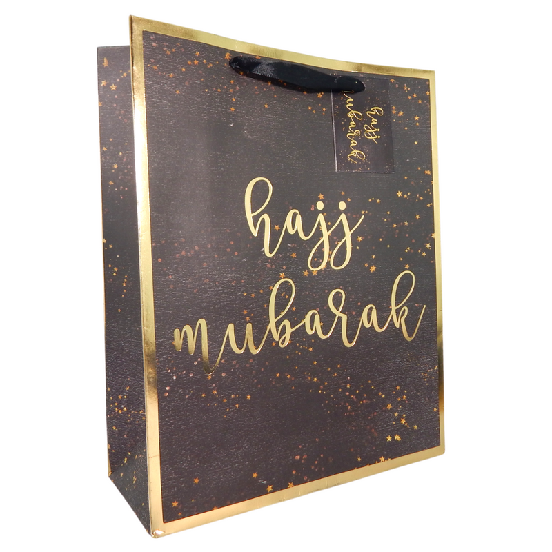 Hajj Mubarak Gift Bag - Black & Gold
