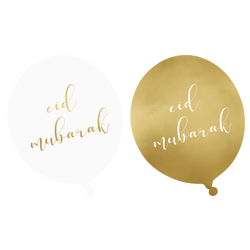 10 Pack Cream & Gold Eid Mubarak Balloons