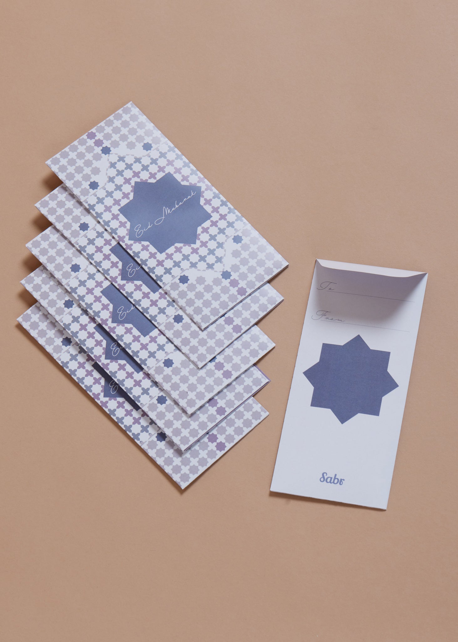 Eid Money Envelopes [6 Pack]