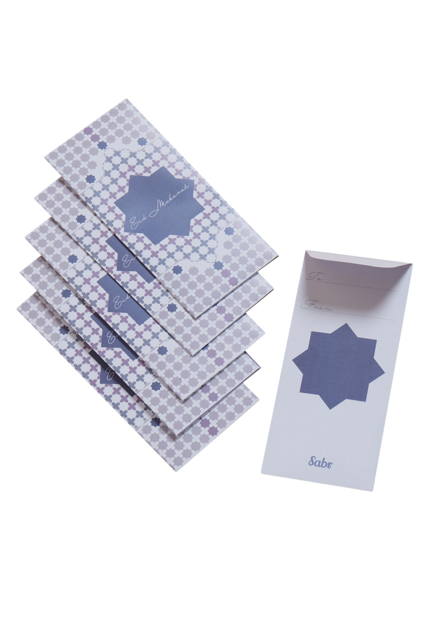 Eid Money Envelopes [6 Pack]