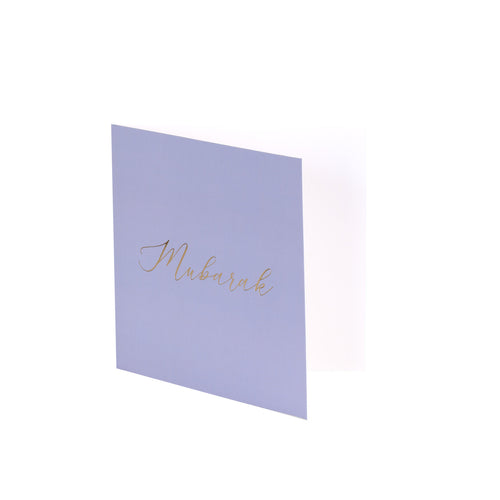Luxury Foiled Greeting Card - Mubarak