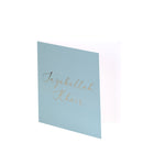 Luxury Foiled Greeting Card - Jazakallah