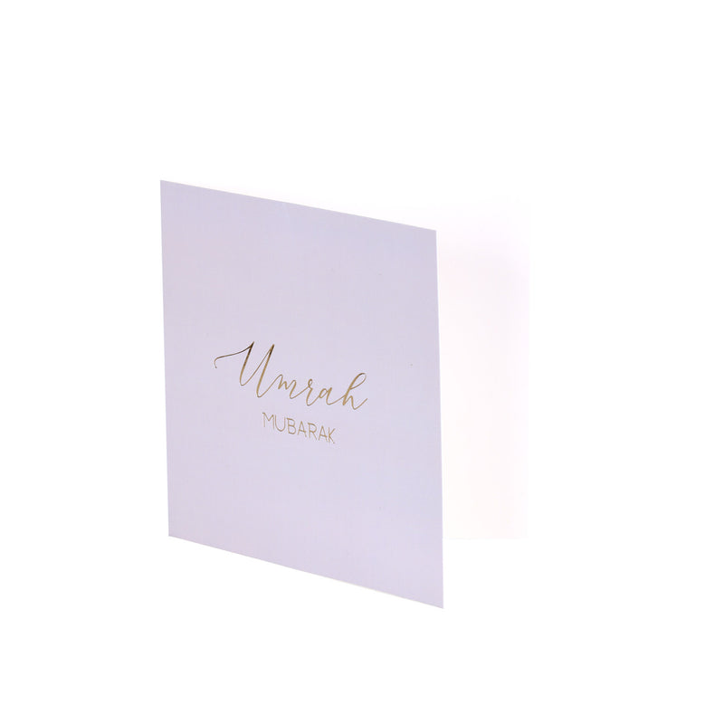 Luxury Foiled Greeting Card - Umrah