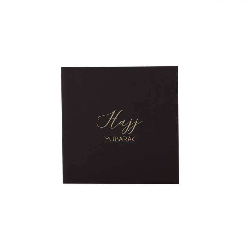 Luxury Foiled Greeting Card - Hajj