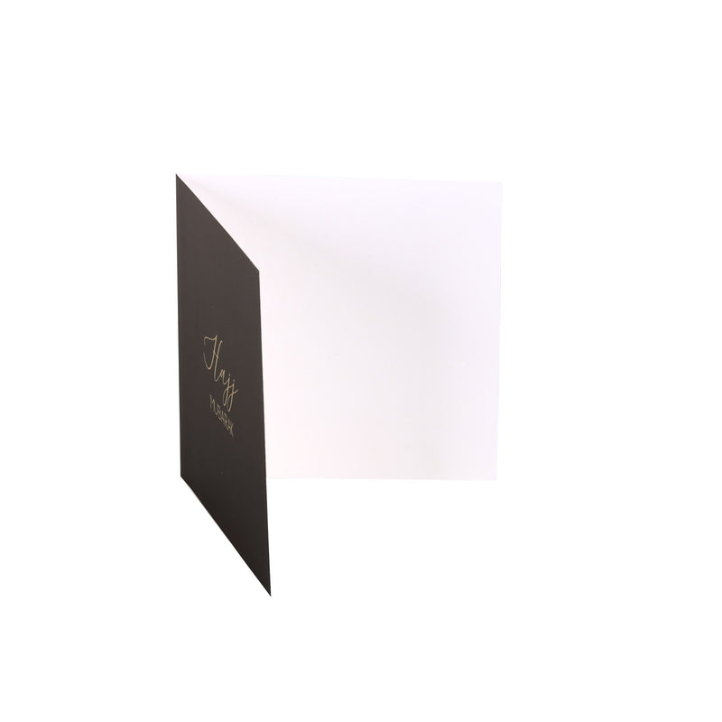 Luxury Foiled Greeting Card - Hajj