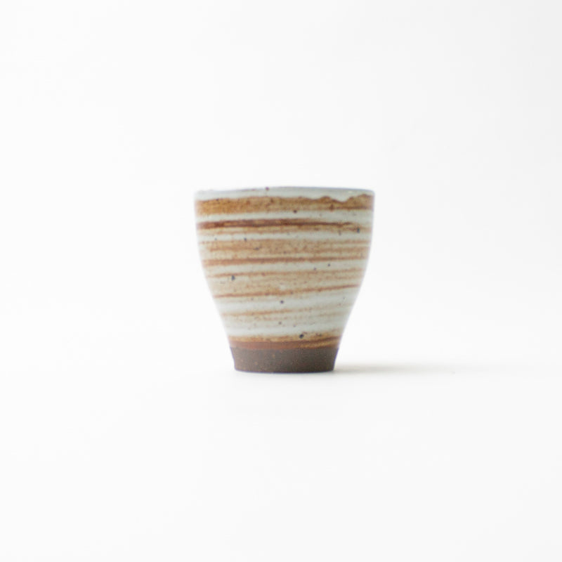 Akio Coffee Cup