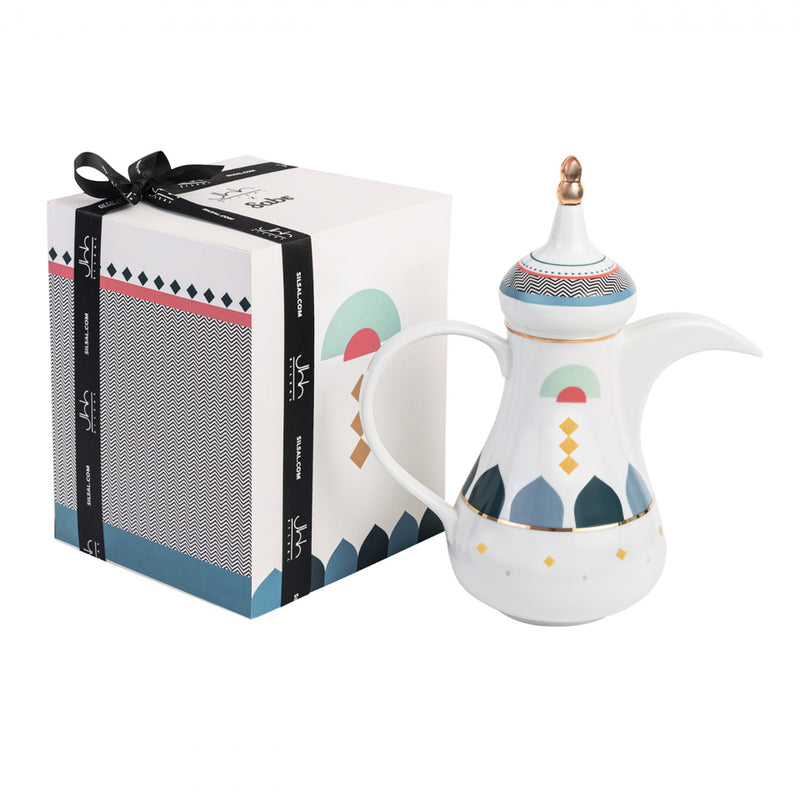 'Layalee' Dallah Coffee Pot