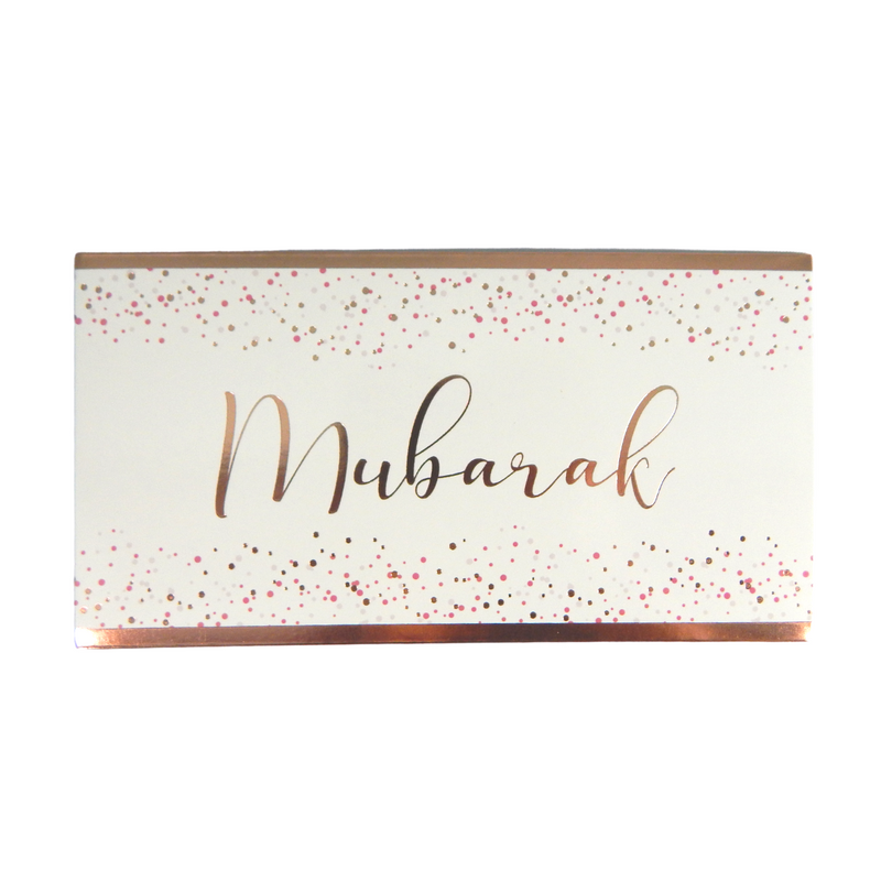 Mubarak Confetti Money Envelopes (10pk) - White & Rose Gold