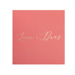 Luxury Foiled Greeting Card - Love & Duas