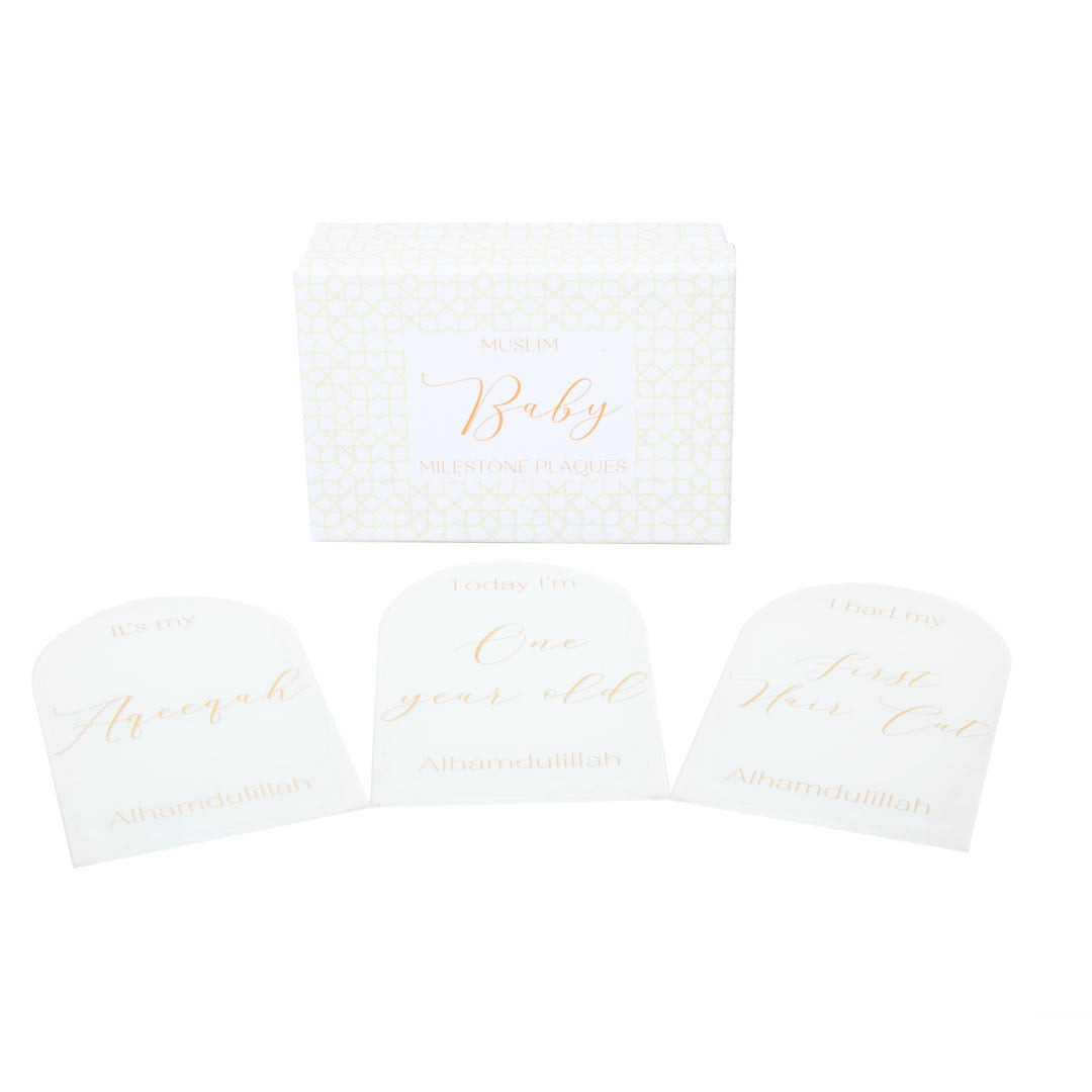 Muslim Baby Milestone Acrylic Plaques - White & Gold