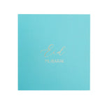 Luxury Foiled Greeting Card - Eid Mubarak