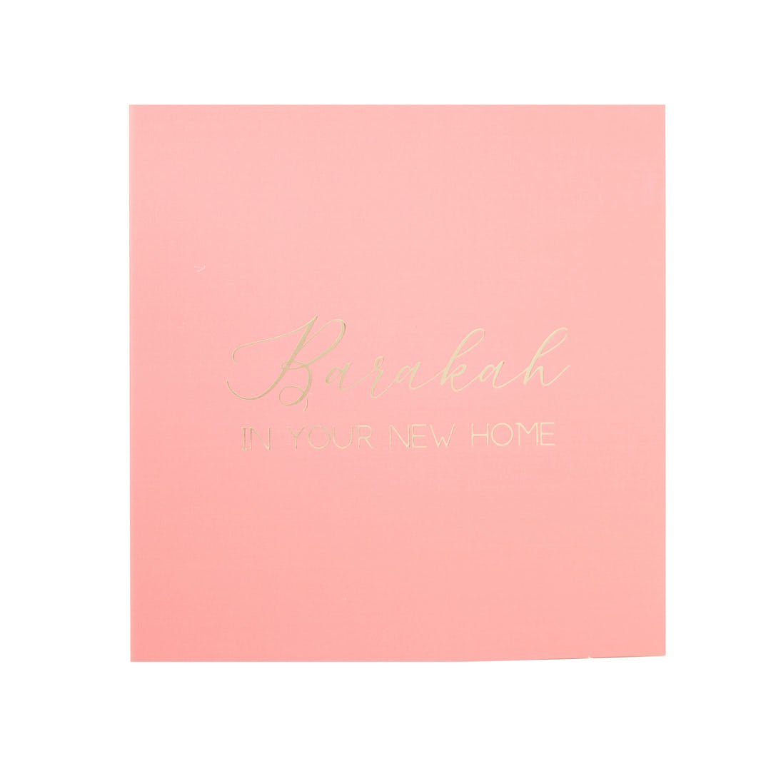Luxury Foiled Greeting Card - Barakah In Your New Home